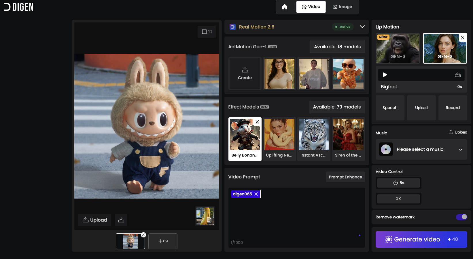 VTuber AI: Create Virtual YouTubers with Digen.ai's Avatar Maker