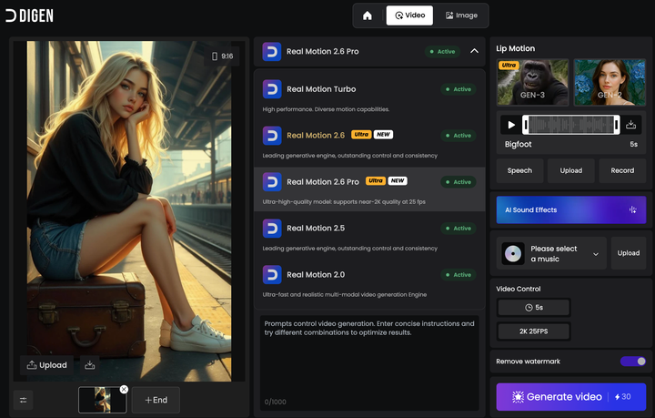 2.6 Pro vs. 2.6: A New Standard for Cinematic Control in  AI Video