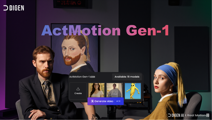 No-Training AI Video: Animate Any Character Instantly with Digen.ai ActMotion